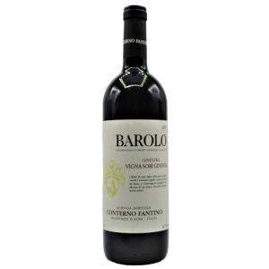 Conterno Fantino, Barolo Sori Ginestra 2015