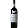 Burlotto, Barolo Monvigliero 2017, bottiglia 750 ml Burlotto, 2017
