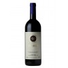 Tenuta San Guido, Sassicaia Bolgheri 2015, bottiglia 750 ml x 6 Tenuta San Guido, 2015