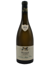 Domaine Philippe Chavy, Meursault Narvaux 2014